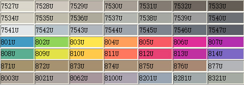 U Side Effect E-Version of PANTONE International Color Card